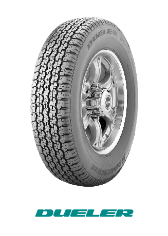 DUELER H/T 689